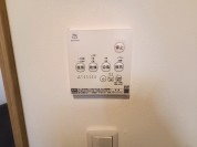 【浴室暖房乾燥機スイッチ】