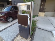 【宅配ボックス・ポスト】