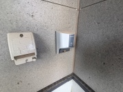 【EVコンセント】