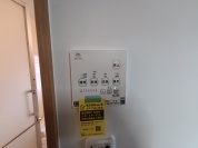 【浴室暖房乾燥機スイッチ】