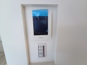 【TVモニター付きインターフォン】