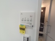 【浴室暖房乾燥機スイッチ】