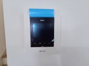 【TVモニター付きインターフォン】