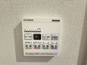 【浴室暖房乾燥機スイッチ】