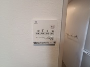 【浴室換気乾燥暖房機リモコン】