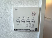 【浴室換気乾燥暖房機付き】