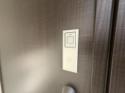 【スマートキー】