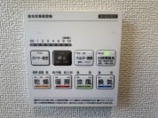 【浴室換気乾燥暖房機付き】