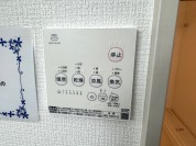 【浴室暖房乾燥機スイッチ】