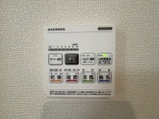 【浴室暖房乾燥機スイッチ】