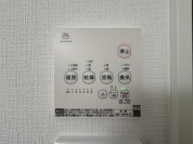 【浴室暖房乾燥機スイッチ】