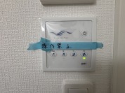 【空気循環スイッチ】