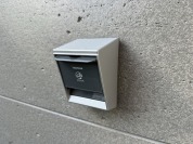 【EVコンセント】