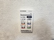 【浴室暖房乾燥機スイッチ】