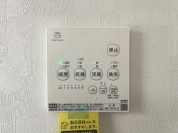 【浴室暖房乾燥機スイッチ】