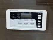【浴室給湯器リモコン】