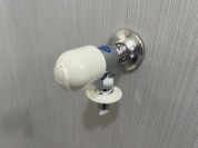 【洗濯用水栓】