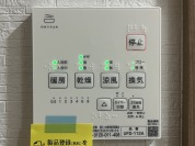 【浴室暖房乾燥機スイッチ】