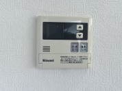 【給湯器スイッチ】