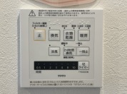 【浴室換気乾燥暖房機リモコン】
