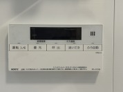 【浴室給湯器リモコン】
