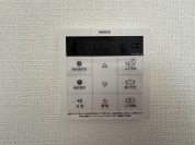 【給湯器スイッチ】