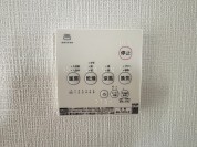 【浴室暖房乾燥機スイッチ】