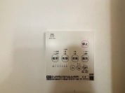 【浴室暖房乾燥機スイッチ】