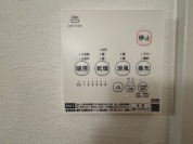 【浴室暖房乾燥機スイッチ】