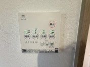 【浴室暖房乾燥機スイッチ】