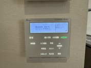 【給湯器スイッチ】