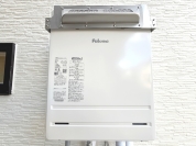 【省エネ給湯機】