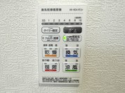 【浴室乾燥機】