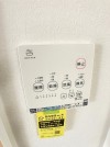 【浴室暖房乾燥リモコン】