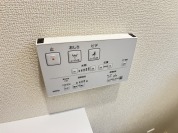 【発電・温水リモコン！】