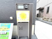 【ポスト】