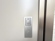 【スマートキー】