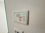 【システムキーリモコン】