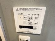 【空調機リモコン】