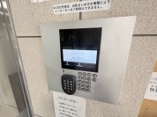 【オートロックインターホン】