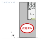 船橋市松が丘４期　【新築一戸建て】