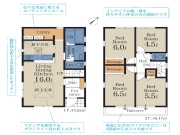 磯辺１丁目【新築一戸建て】