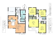 大穴北１丁目【新築一戸建て】