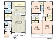 千葉市稲毛区長沼町293番【新築一戸建て】