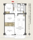 売りマンション　五反野住宅【中古マンション】