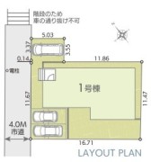 松戸小金25-1期　新築戸建【】