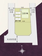 １４号棟