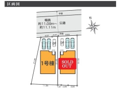 木更津市本郷２丁目