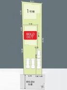 ご好評につき最終１棟です