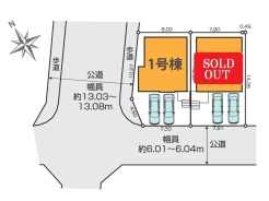 君津市南久保２丁目